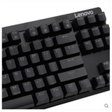 联想（ Lenovo ）MK100 87键 机械键盘 黑色 青轴 无背光 PK 雷蛇 罗技 樱桃 达尔优(87键 黑色 黑轴)