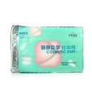 LILYBELL丽丽贝尔 化妆棉 240枚