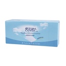 舒妆双层纸纤化妆棉80片/盒