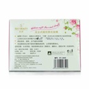 丝妍无尘式超优质化妆棉300枚/盒SY-2609