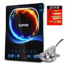 苏泊尔（SUPOR）SDHCB148-210T电磁炉炫薄触控数显送双锅