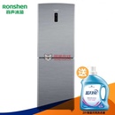 容声（Ronshen）BCD-252WKY1DY 252升L 双门风冷无霜节能冰箱（不锈钢银）(有电梯入户)
