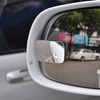 那卡 高清无边汽车后视镜倒车小圆镜盲点镜 360度可调广角辅助盲区镜 一对装(长方形款一对装)
