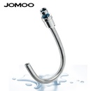 JOMOO九牧防臭洗面盆下水管不锈钢排水管五金卫浴下水器H6200 80cm(6200-080)