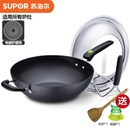 苏泊尔（SUPOR） PC32J1陶晶健康无油烟不粘炒锅可立盖32CM 燃气电磁炉通用