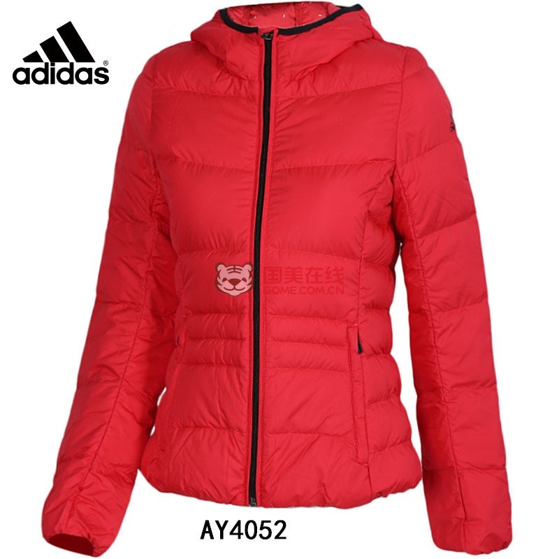 阿迪达斯adidas女装羽绒夹克 AY4051 AY4052