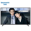 创维(Skyworth) 40X5 40英寸高清窄边LED智能彩电6核WIFI网络酷开液晶电视