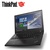 联想（ThinkPad）X260  12.5英寸轻薄便携商务笔记本电脑 玻璃纤维+指纹识别 i3 i5 i7 多配置可选(20F6A084CD)第4张高清大图