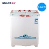 樱花（SAKURA）XPB60-2188S 6.0公斤双缸洗衣机 半自动波轮洗衣机（红色）