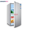 樱花（SAKURA）BC-96 96L家用单门冰箱 单门小电冰箱 迷你冰箱（银色）