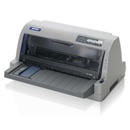 爱普生（EPSON）LQ-730K 针式打印机（80列平推式）(官方标配)