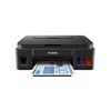 佳能（Canon）G3800打印机一体机无线复印扫描彩色喷墨打印机连供替代爱普生L455(套餐5送U盘)