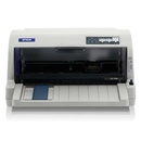 爱普生（EPSON）LQ-735K 针式打印机（80列平推式）(官方标配)