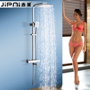 吉派（JiPAi）恒温淋浴花洒套装增压全铜带下出水升降淋雨花洒(全铜方形恒温-2款-10寸不锈钢喷)