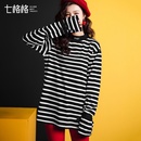 七格格 2016冬装新款 半高领条纹刺绣袖口绑带时尚T恤 女Q027(黑白条纹 L)