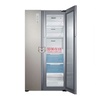 三星（SAMSUNG）RH60H90203L/SC 605升 变频风冷对开门蝶门冰箱