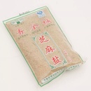 【河北馆】大名香全城 五香芝麻盐 熟芝麻粉 咸味芝麻粉 100g*袋 河北特产