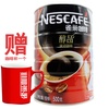 Nestle雀巢咖啡醇品罐装500g 一鼎美食