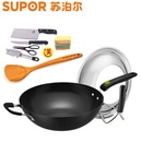 苏泊尔32CM陶晶系列健康无油烟不粘炒锅PC32J1可立盖电磁炉通