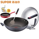 苏泊尔（SUPOR) 火红点3代钛Pro无油烟不粘炒锅燃气电磁炉通用·可立盖 PC32H2口径32cm