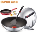 新款苏泊尔（SUPOR）CC30H1炒锅不粘锅 火红点3代钛Pr无油烟复合钢炒菜锅 电磁炉燃气灶通用无副手柄 30CM