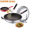 苏泊尔（SUPOR）CC32H1火红点3代钛Pro无油烟不粘炒锅32cm电磁炉通用火红点三代复合钢炒锅