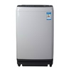 松下（Panasonic）XQB90-Q9132 新品9公斤大容量波轮洗衣机(银色)(灰色(TA9132))
