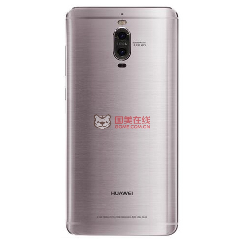 华为huaweimate9pro全网通55英寸2560x1440像素三摄像头海思kirin960