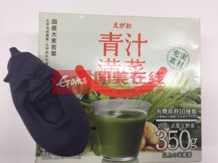 减肥计划表