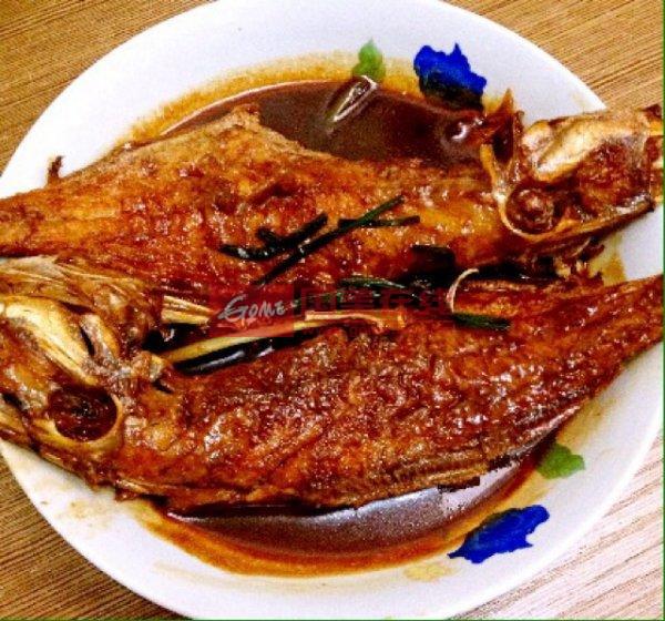 橡皮鱼