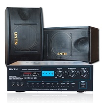 奔腾（BNTN）BT-8100功放+BTK-08专业OK音箱USB音响