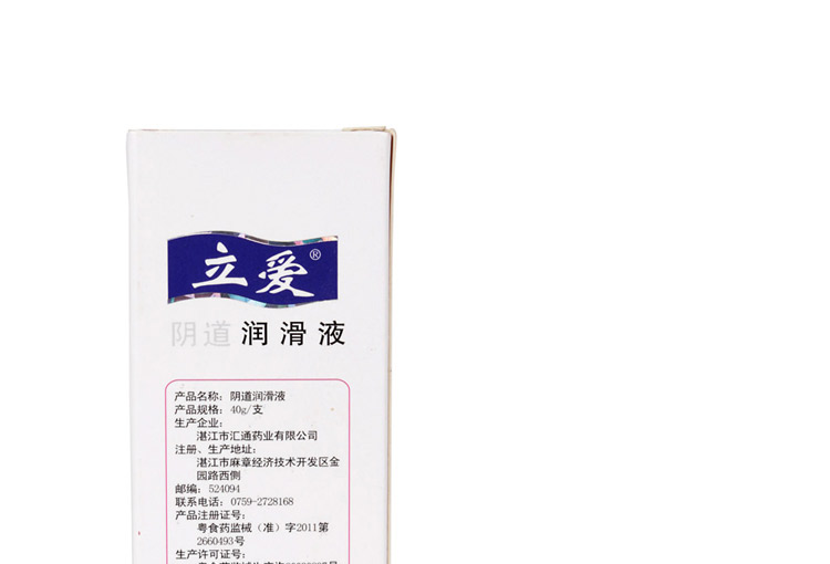 【商都】爱<em>人体</em>网站_<em>人体艺术图片</em>_周思萍广