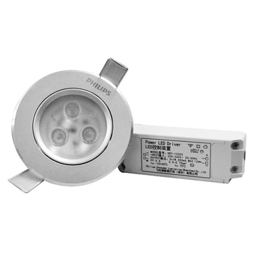 飞利浦(philips)3x1w镍色边闪星led射灯(暖白色)