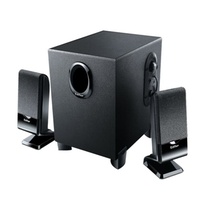 漫步者（EDIFIER)R101V 2.1声道多媒体音箱(黑色)