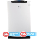 大金（DAIKIN）MC71NV2C-W空气清洁器（白色）