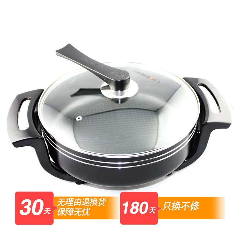 利仁(liven)多用电热锅dhg-300a 机械版 不粘锅图层 黑色