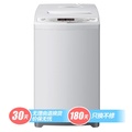 海尔（Haier）XQB50-M1269洗衣机
