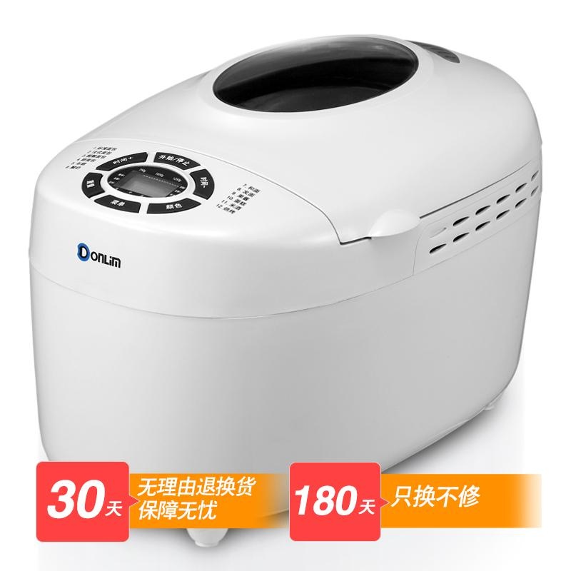 东菱(donlim)bm-1405家用大容量面包机( 全自动双刀,和面强劲动力)
