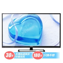 长虹彩电 LED42B2100C