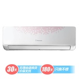 海信（Hisense）KFR-26GW/EF11S3a空调