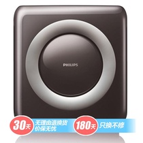 飞利浦（PHILIPS）AC4005/00空气净化器