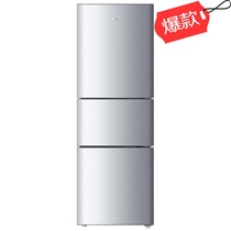 海尔（Haier）BCD-205STPH冰箱