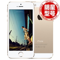 苹果（联通移动双网版）iPhone5S 3G手机（金色）OD版（16G）WCDMA TD-LTE TD-SCDMA GSM