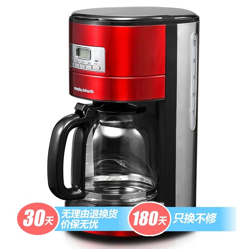 【摩飞MR4276咖啡机】摩飞(Morphyrichards)