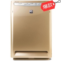 大金（DAIKIN）MC70KMV2-N空气清洁器（香槟金）