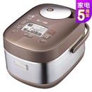 苏泊尔（SUPOR）CFXB40HZ6-120电饭煲（4L 电脑版 24小时预约 IH电磁加热）