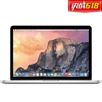 Apple MacBook Pro MF839CH/A 笔记本电脑(13.3