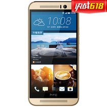 HTC ONE M9w 4G手机（金尚金）