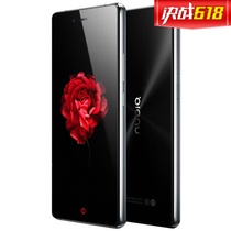 努比亚（nubia）Z9 Max（NX510J）移动4G手机（尊享版黑色）