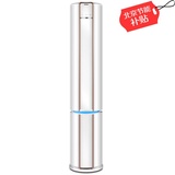 海尔(Haier) KFR-72LW/12CAA22AU1套机  3匹P立柜式变频冷暖空调
